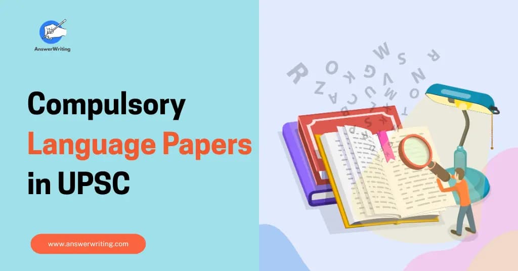 Compulsory Language Papers in UPSC Mains