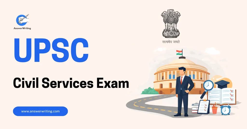 What is UPSC Civil Services Exam?